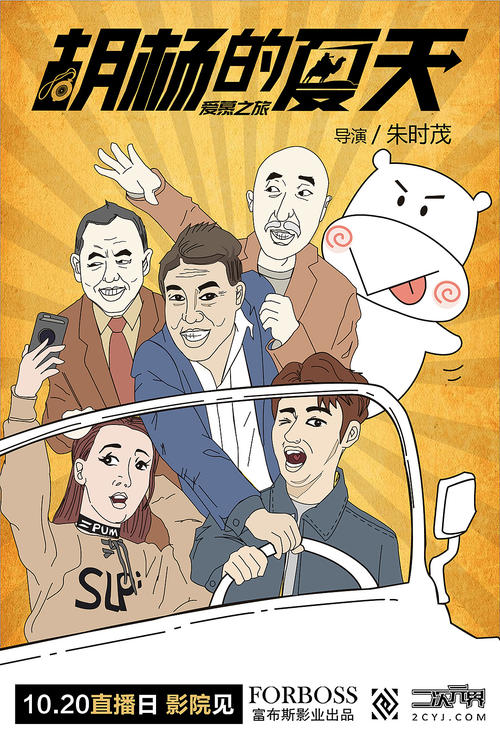 一比一仿拉脱维亚护照模板