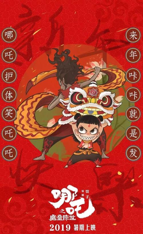 学历证书什么样的